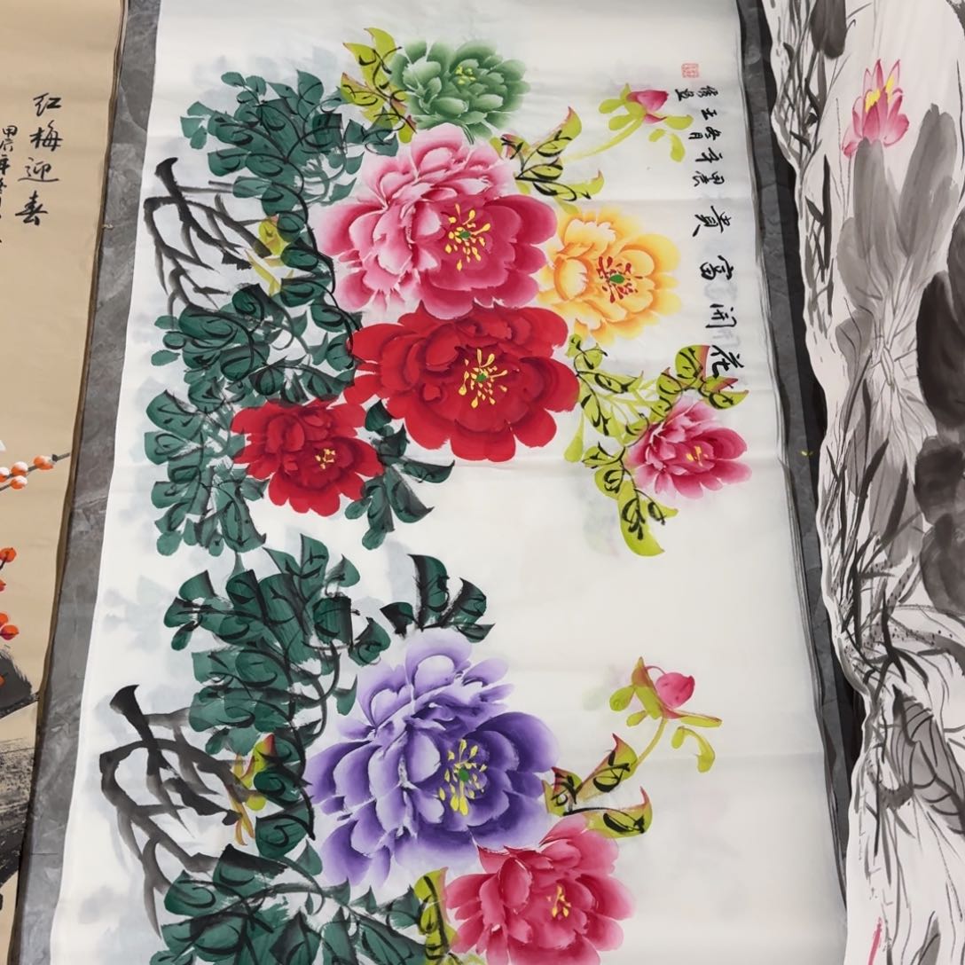 国画晓彤美术馆直播间