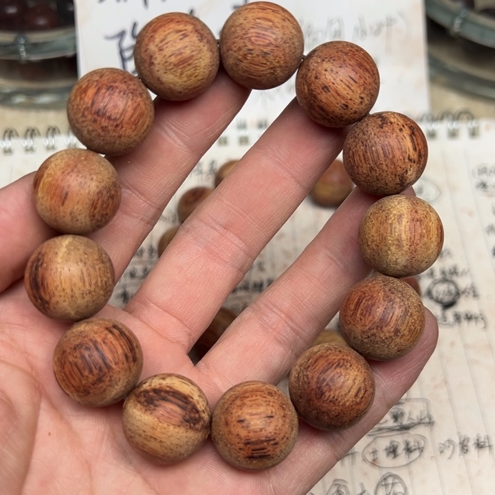 降真香手串/手链18圆珠白油