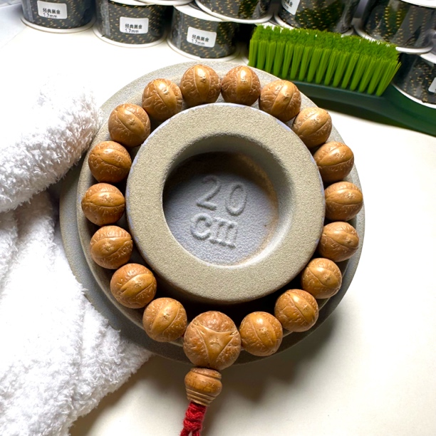 喜鹊壹号13.5mm17颗，编号11，尼泊尔凤眼菩提