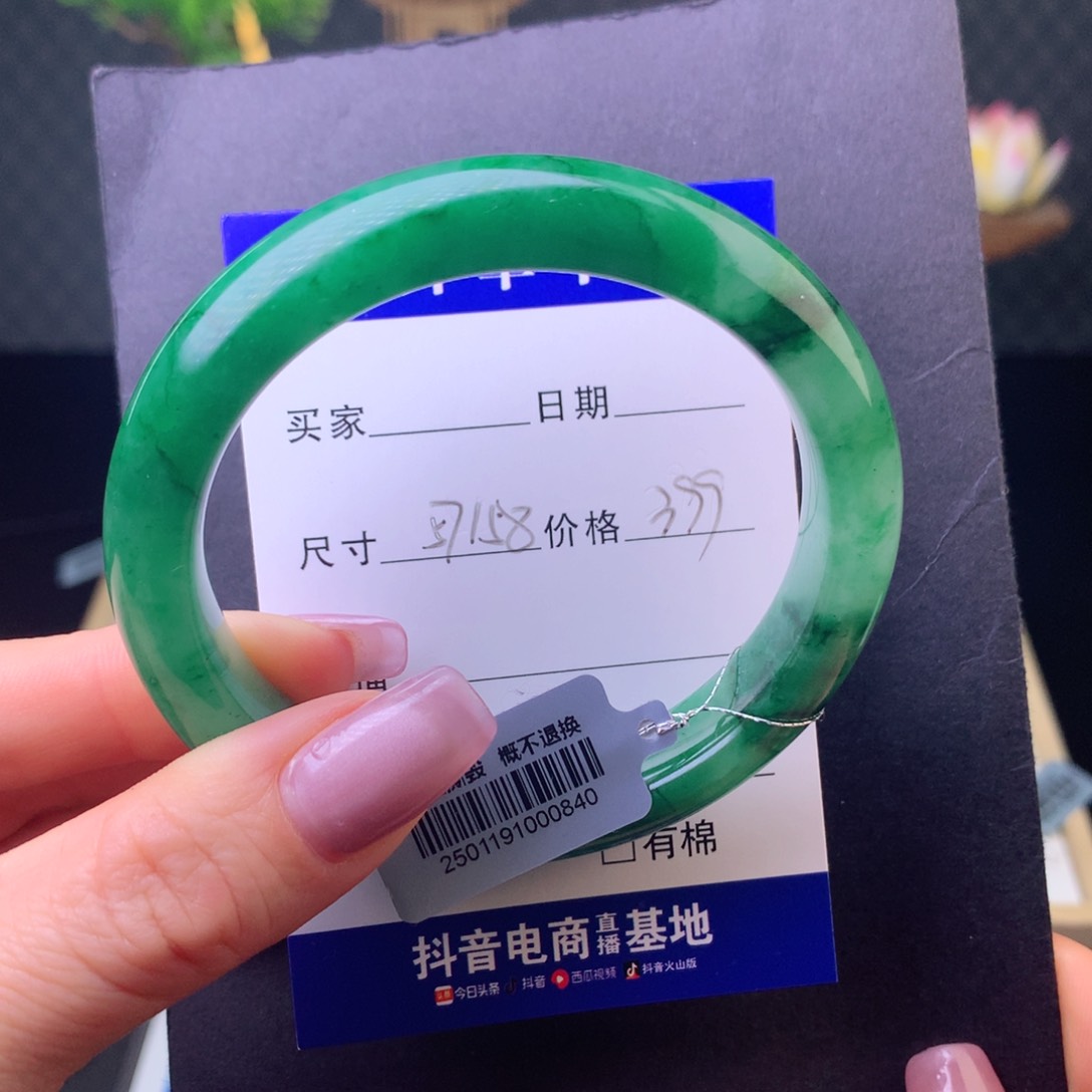 石英质玉手镯未镶嵌南**阳