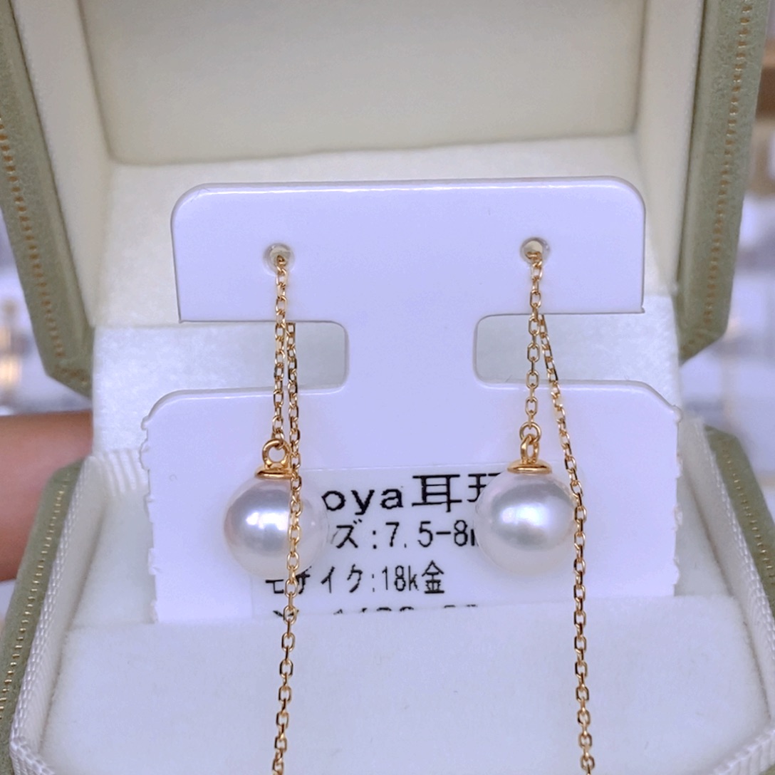 海水珍珠耳饰18K金镶嵌