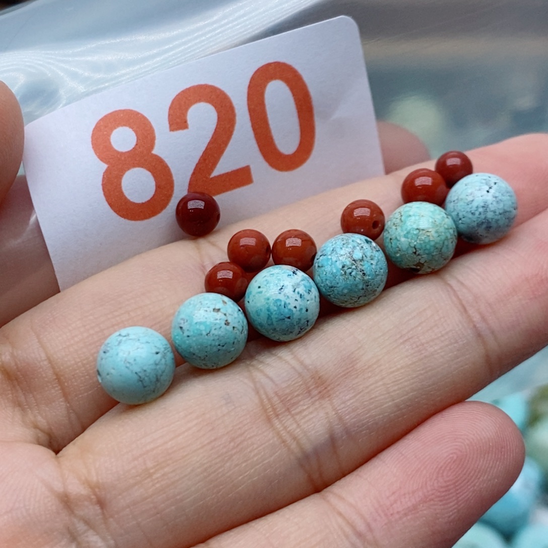 未镶嵌南红玛瑙珠宝奇石