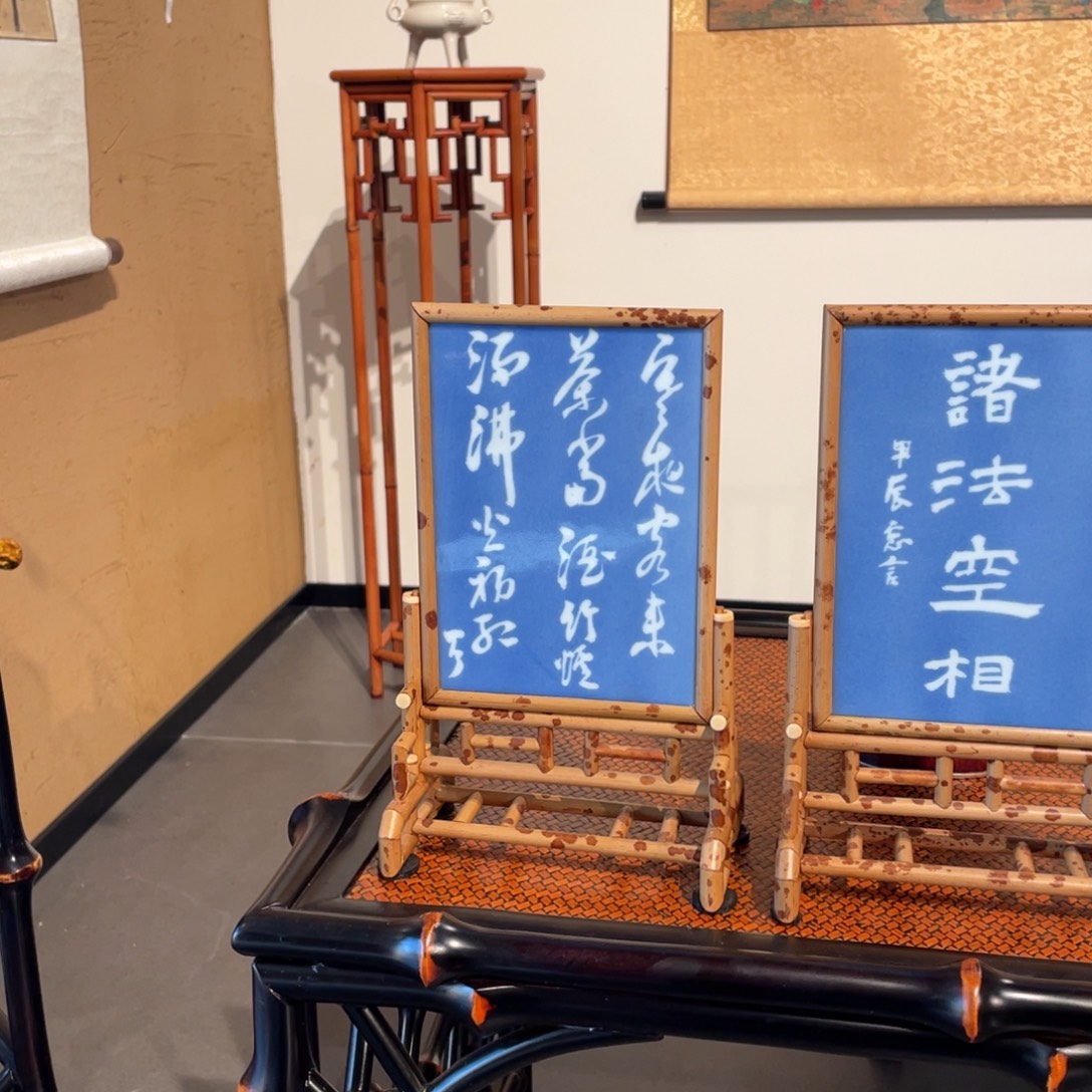 福****手工制作手工制作