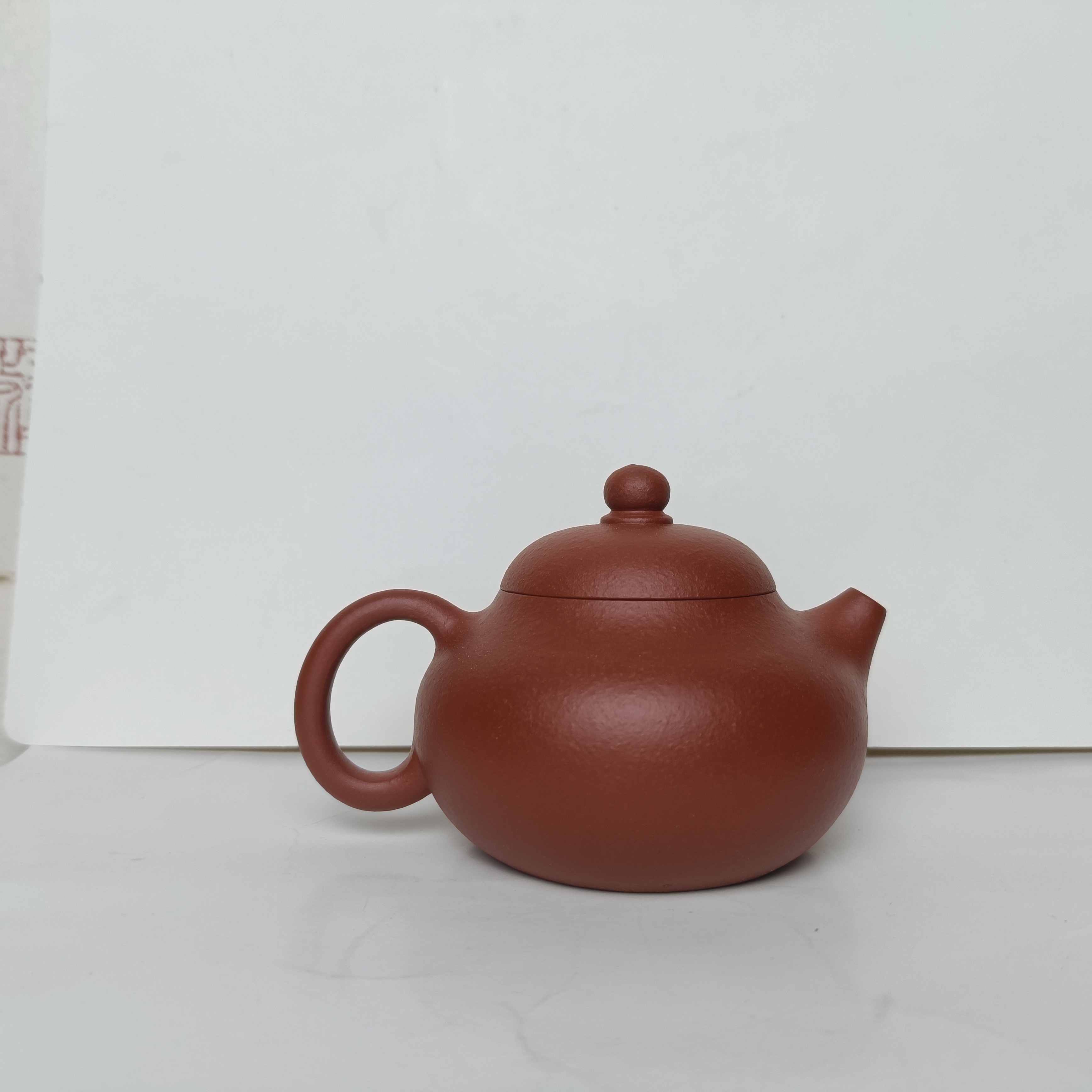 文旦壶  原矿朱泥  容量140cc。