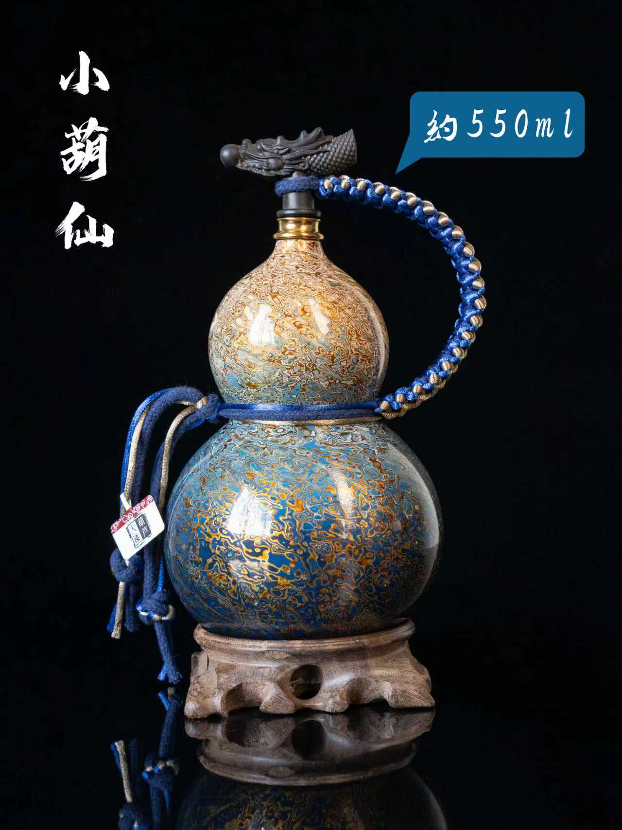 010高端犀皮漆螺钿镶嵌酒葫芦可作文玩福禄摆件