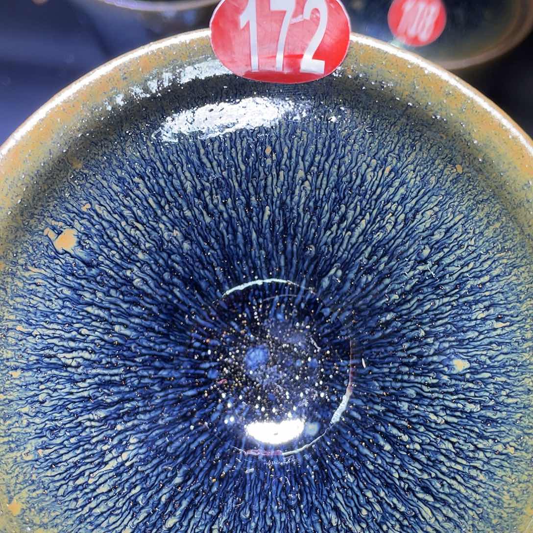 茶盏束口青毫主人杯