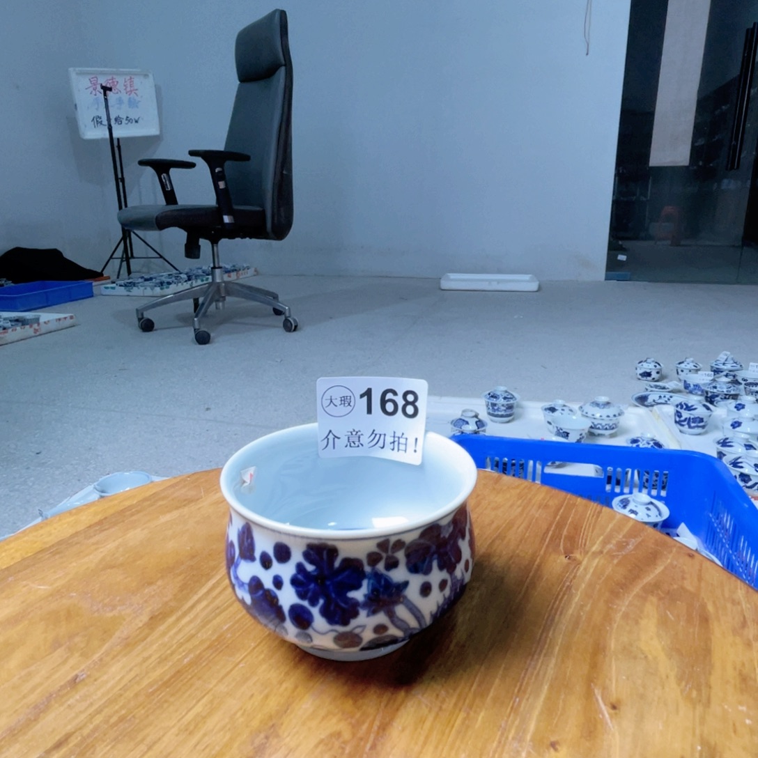 盖碗景德镇陶瓷艺术大暇