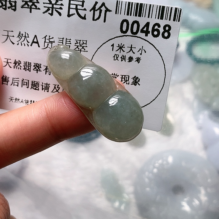 翡翠颈饰未镶嵌0000000468