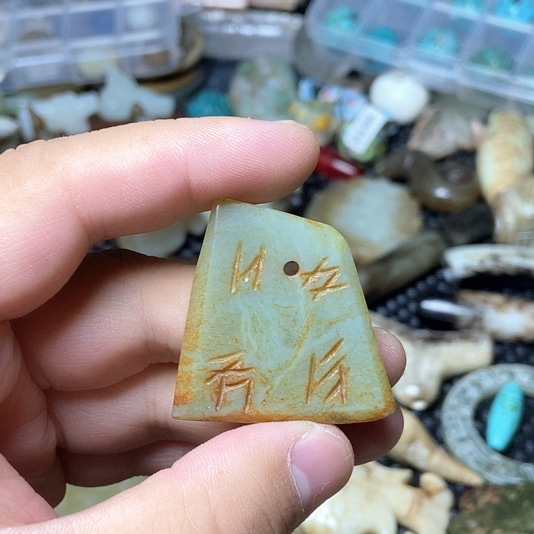 摆件直播间链接23