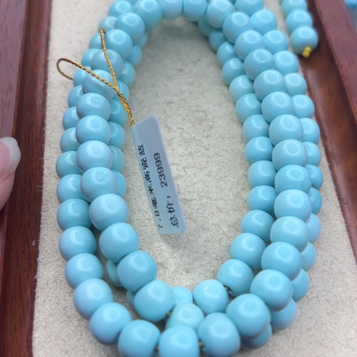 绿松石未镶嵌手链