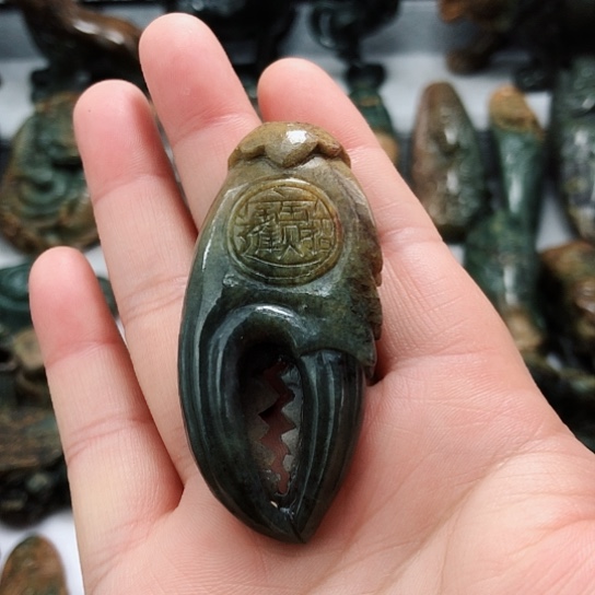 岫岩河磨玉（透闪石质玉）未镶嵌挂件