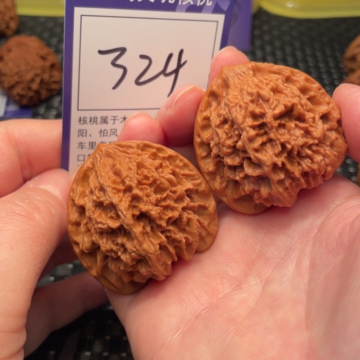 把件文玩核桃43星星324