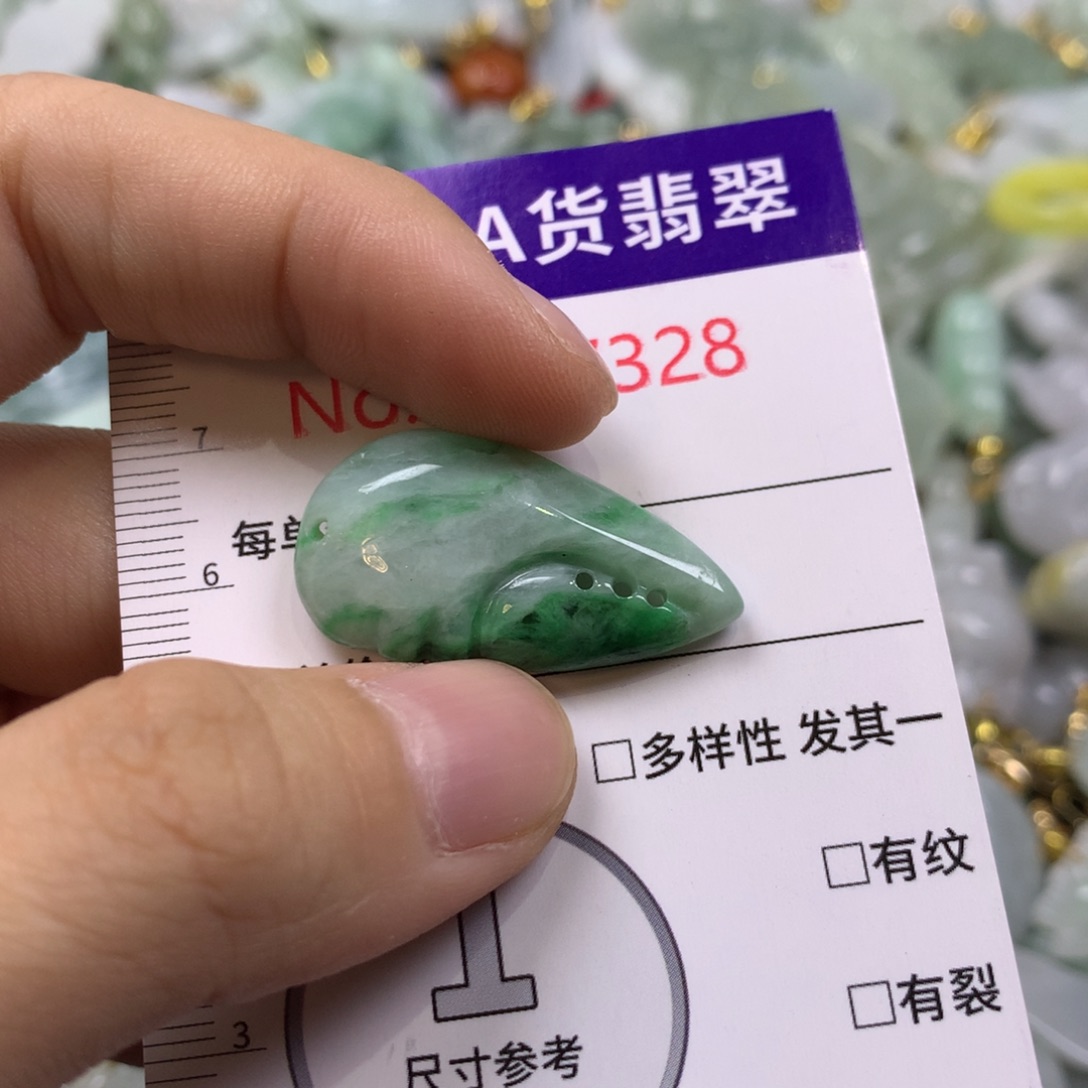 翡翠未镶嵌吊坠(不含链)