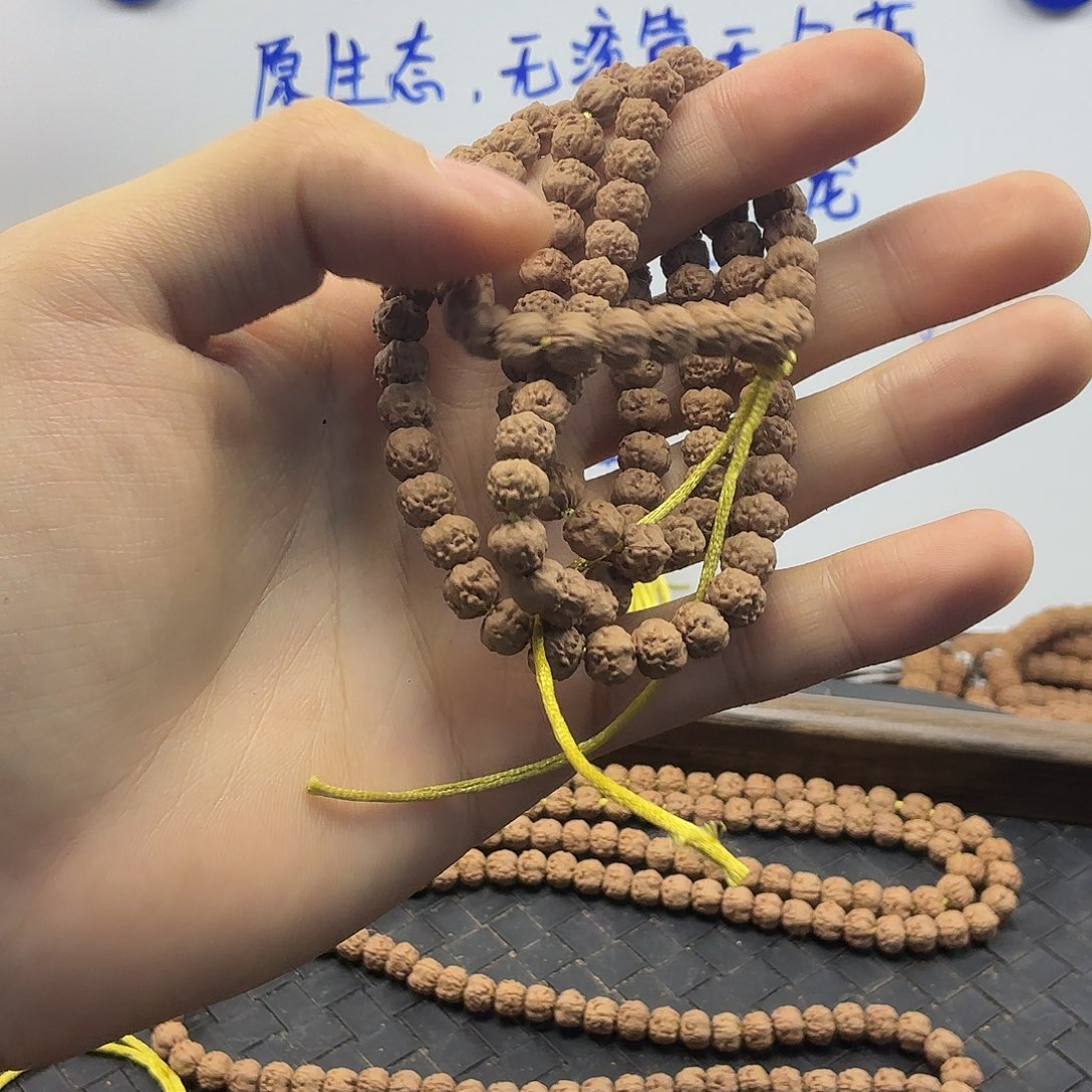 h***h金刚菩提吊坠包子佛手，一条保手持