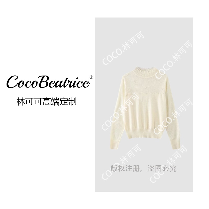 【COCO林可可】晚香玉丨2025‘’新德里羊毛’针织衫9817