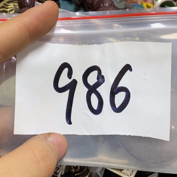 华***仔五六七文玩专属连接