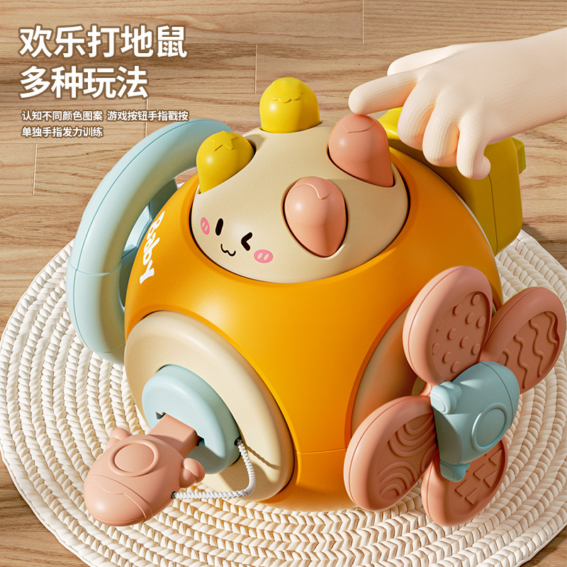 益智玩具0-3岁手指忙碌球魔方动动乐六面体抓握球婴幼儿玩具