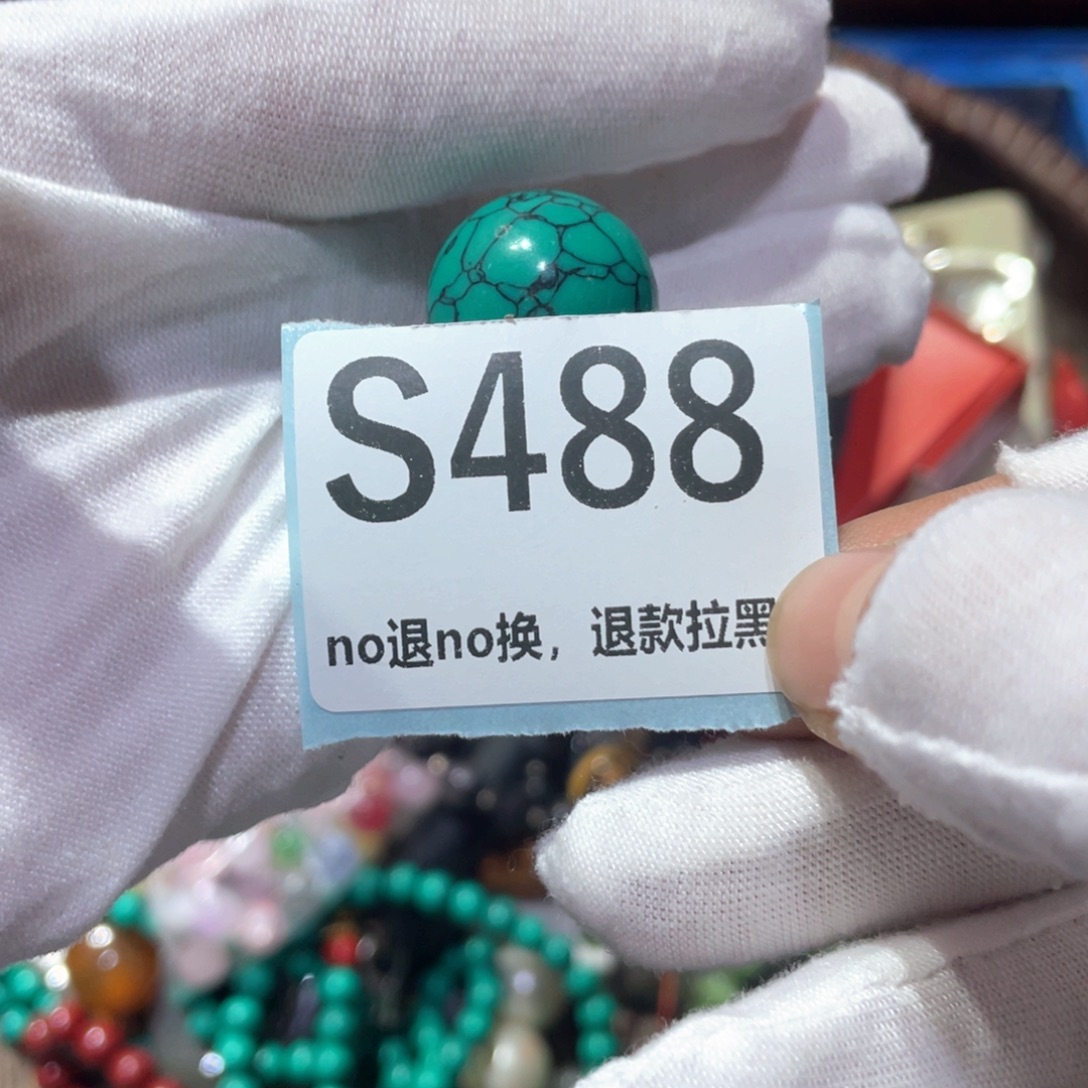木***尔瓷片火爆热卖火爆热卖