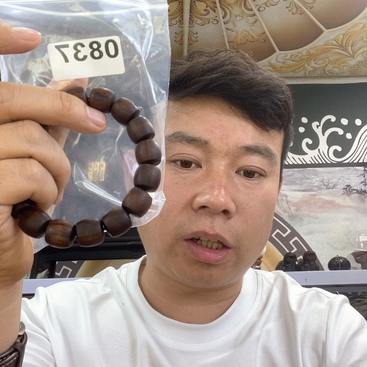 大果紫檀（缅甸花梨）837