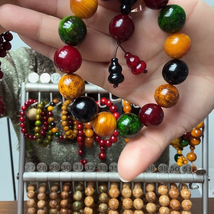 松木固化款琥珀木1.6