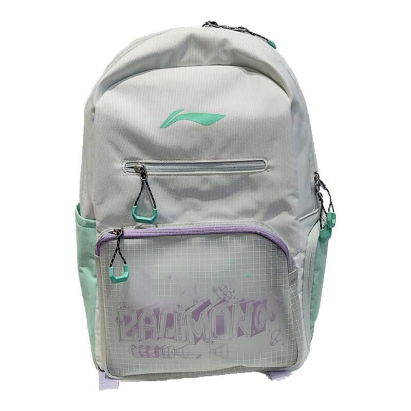 LI-NING/李宁ABSU073时尚休闲双肩背包多功能大容量羽毛球包