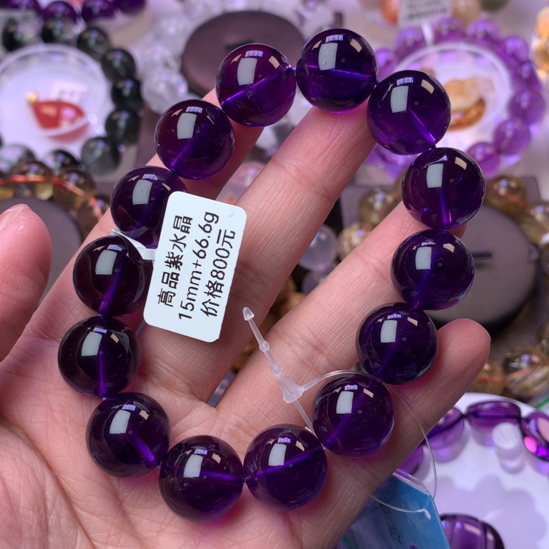 水晶手链未镶嵌十**安手链