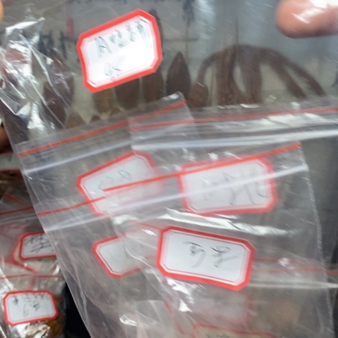 风***饼橄榄核手串/手链橄榄核