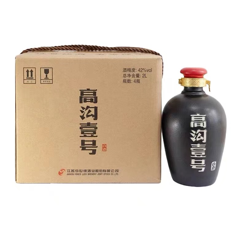 42度今世缘高沟壹号500ML*4瓶 浓香型白酒 自饮送礼聚会口粮酒