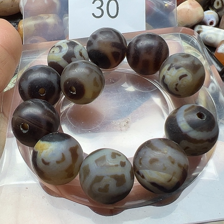 玛瑙/玉髓未镶嵌手链