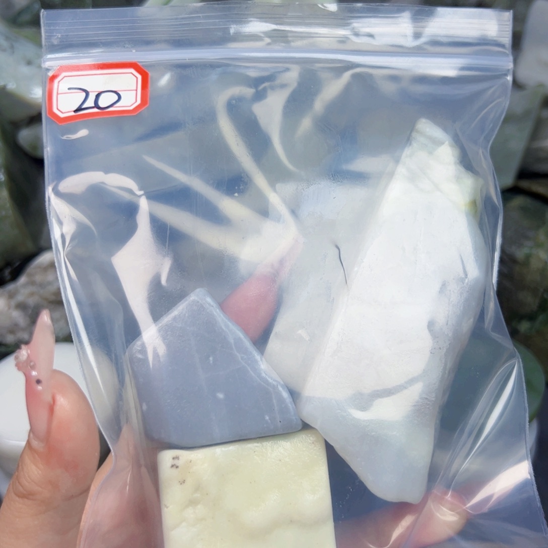 和田玉珠宝半成品未镶嵌