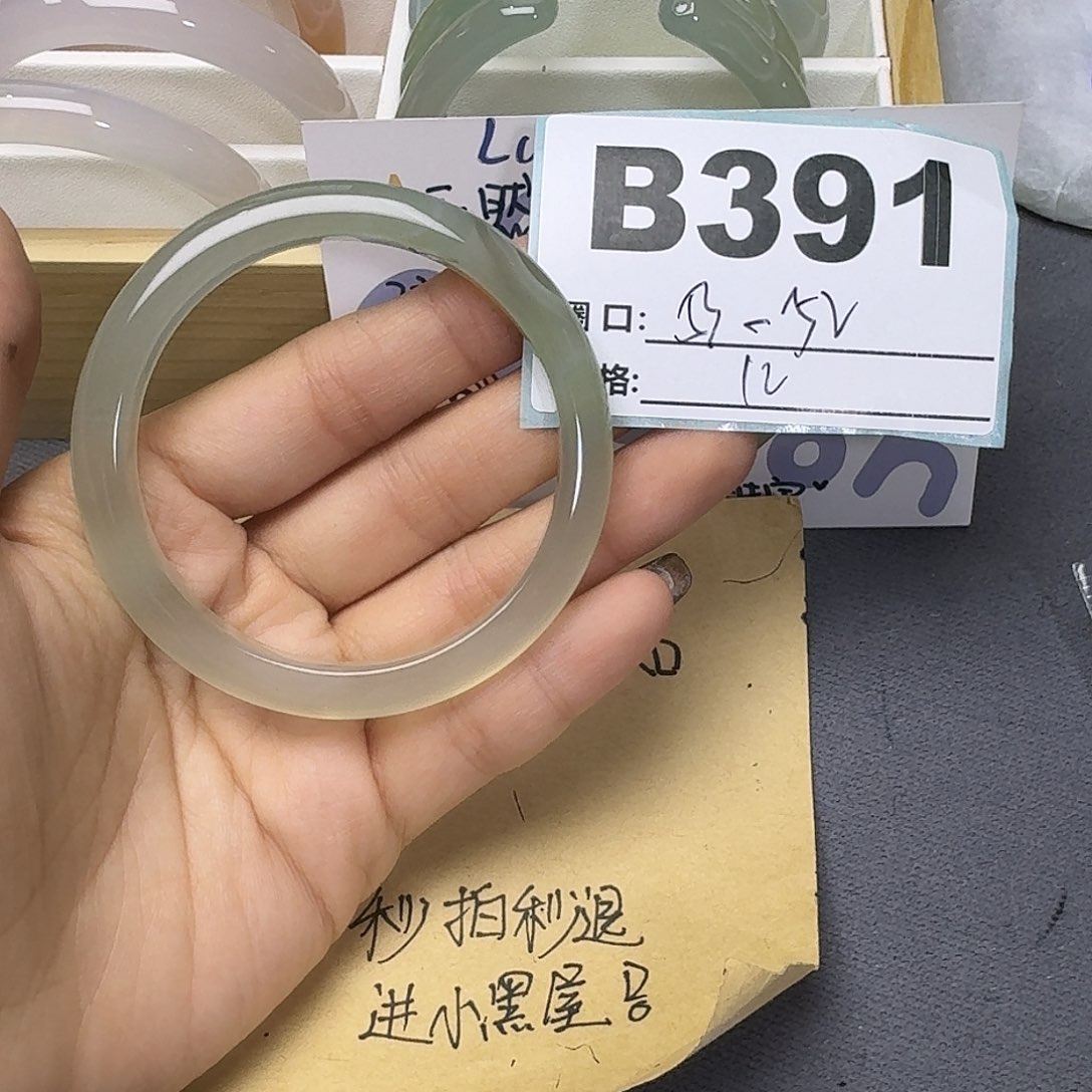 玛瑙/玉髓手镯合金391