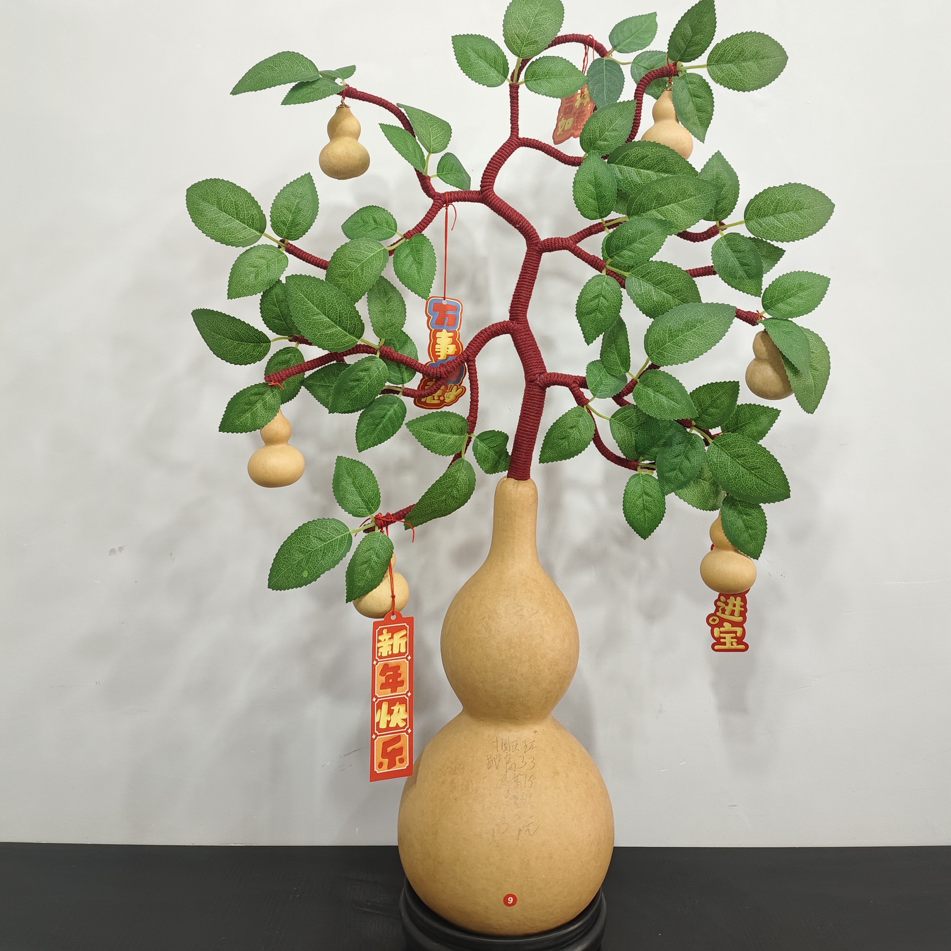 全品无暇十圆正环葫芦高33总高75总宽52一物一拍不退不换谨慎下单