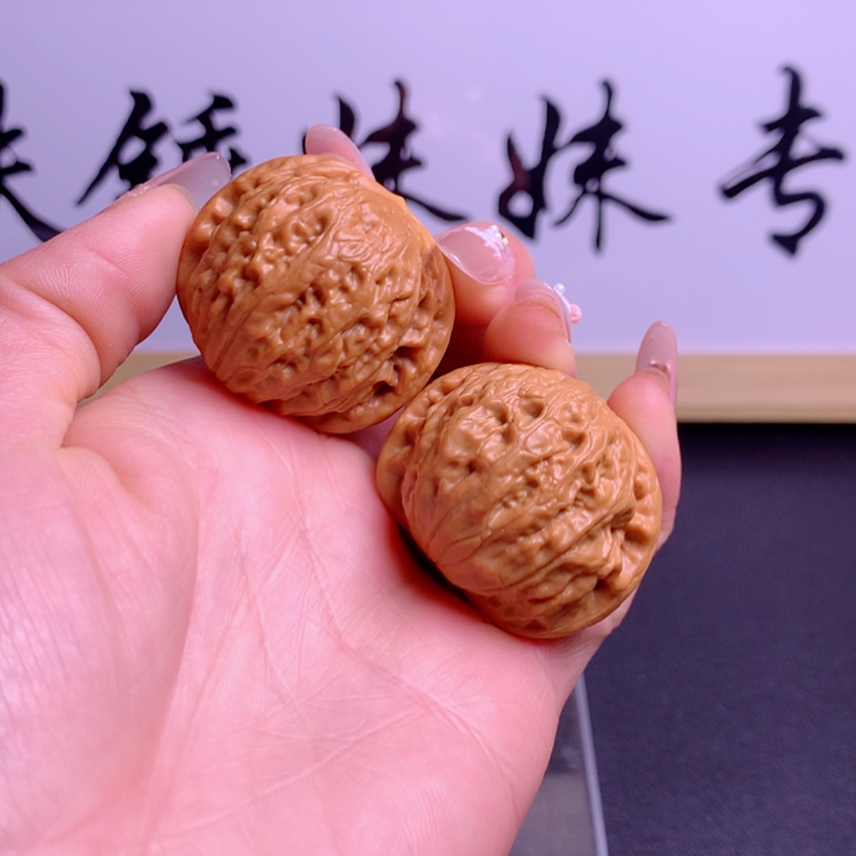 【闪购商品】把件文玩核桃扶****）铁锤38➕微修