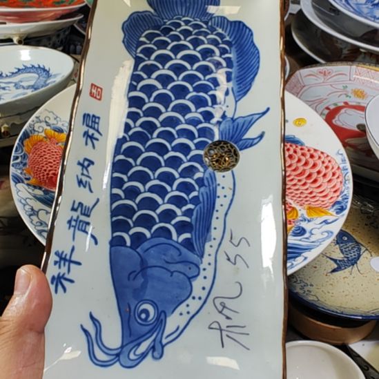 枫***4886665566666889999