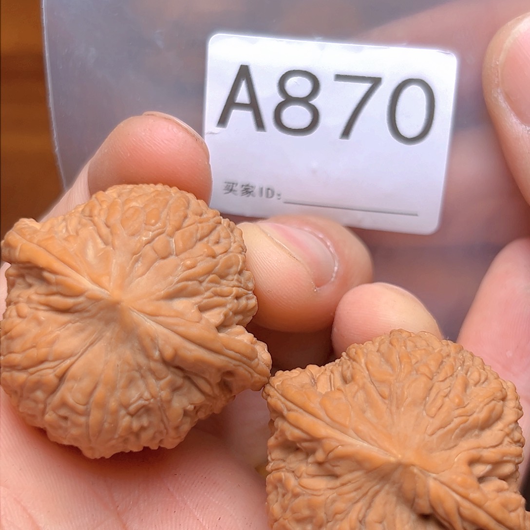 文玩核桃吊坠41泥鳅背