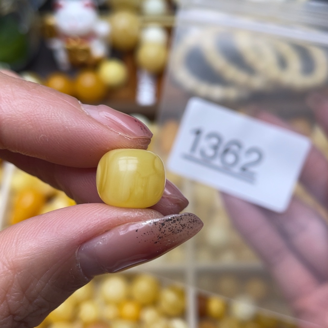 蜜蜡珠宝奇石未镶嵌小坑12.2