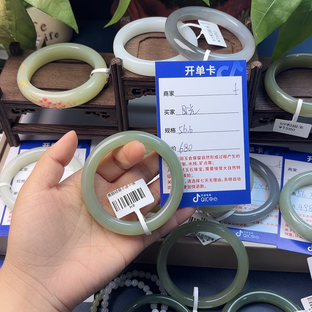 @****和田玉未镶嵌手镯