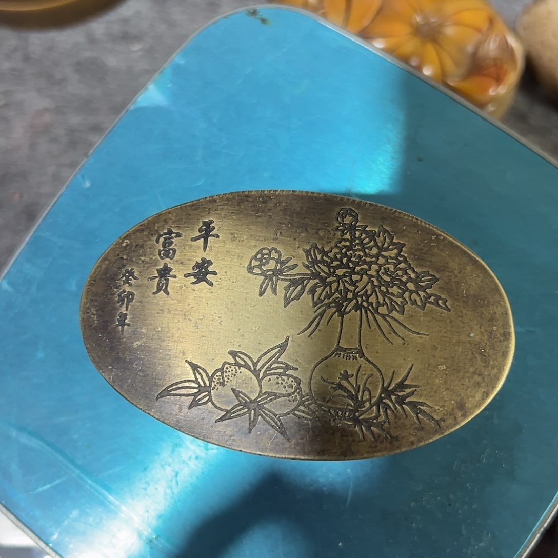 铜胡*青能够正常使用的产品