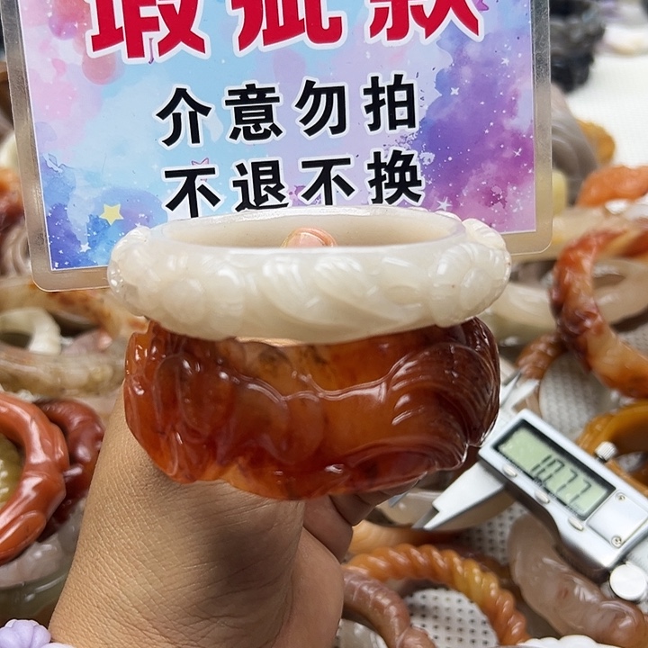 未镶嵌手镯石英岩玉