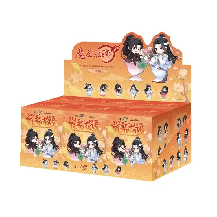 【菜菜】鹿鸣世界 魔道祖师 动画瓷韵花语系列Q版盲盒（代拆）