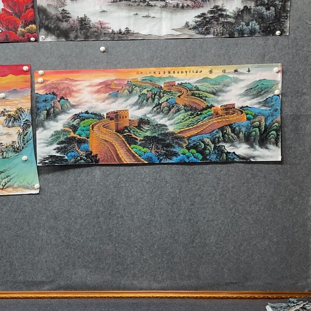 林***森国画小六尺长城一幅