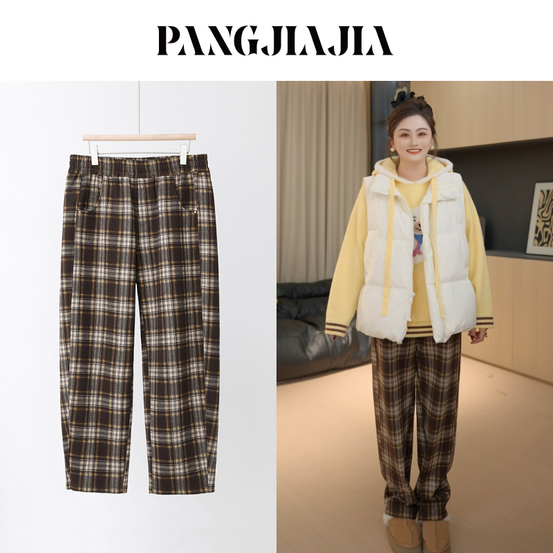 【胖佳佳】格纹派对 磨毛格子裤冬季加厚松紧腰休闲裤H624K20690