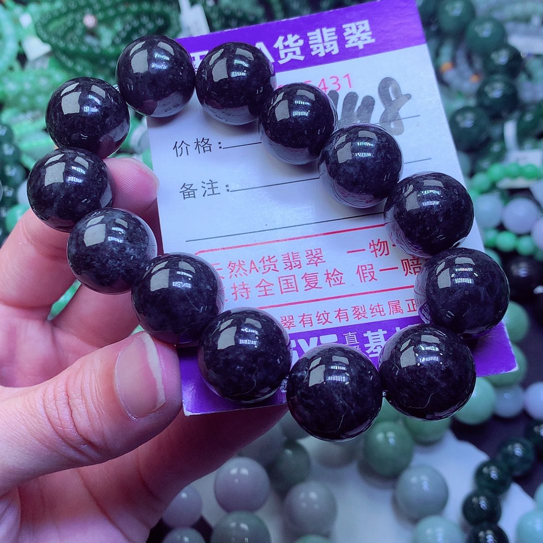翡翠毛衣链未镶嵌