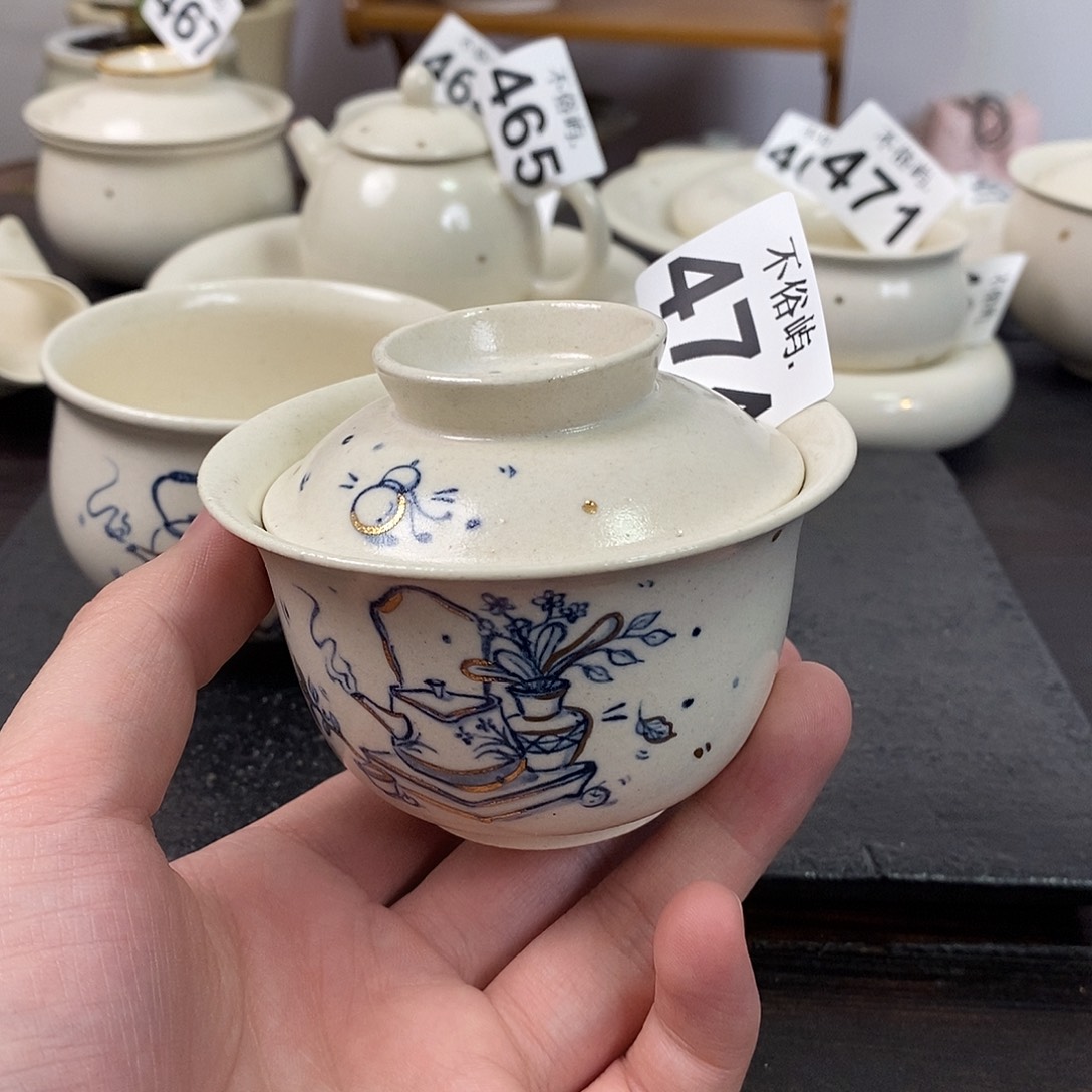 景德镇不俗屿就雅474