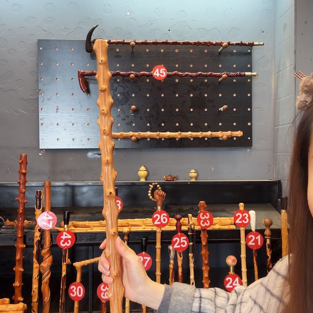 7***后60公分左右长，短棍