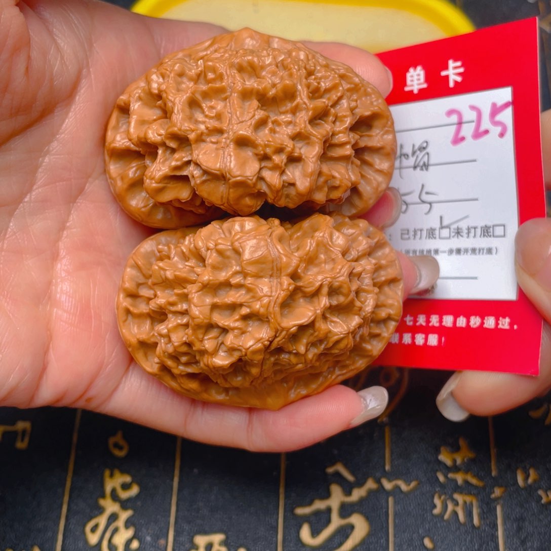 桃核吊坠文玩核桃青皮