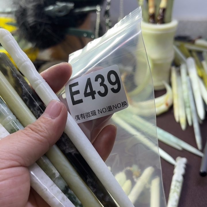 蛇纹石玉发饰合金?***?