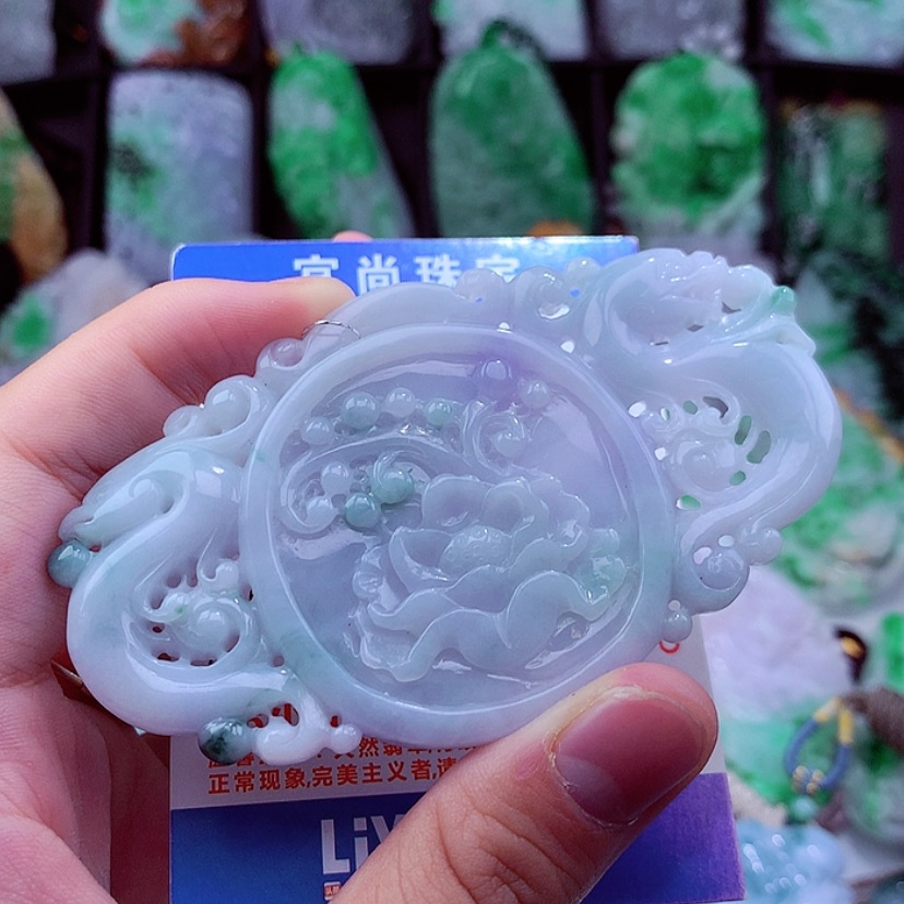 【闪购商品】翡翠颈饰未镶嵌冰*挂件