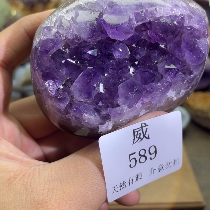 水晶未镶嵌珠宝半成品