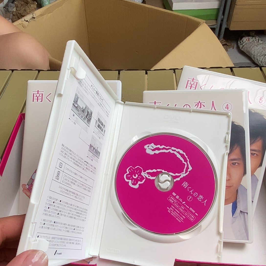 五个茶具默认微瑕不退不换看好在拍